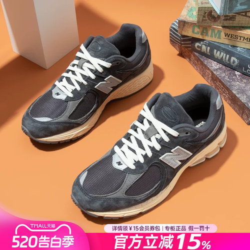 专柜正品  运动舒适  休闲时尚