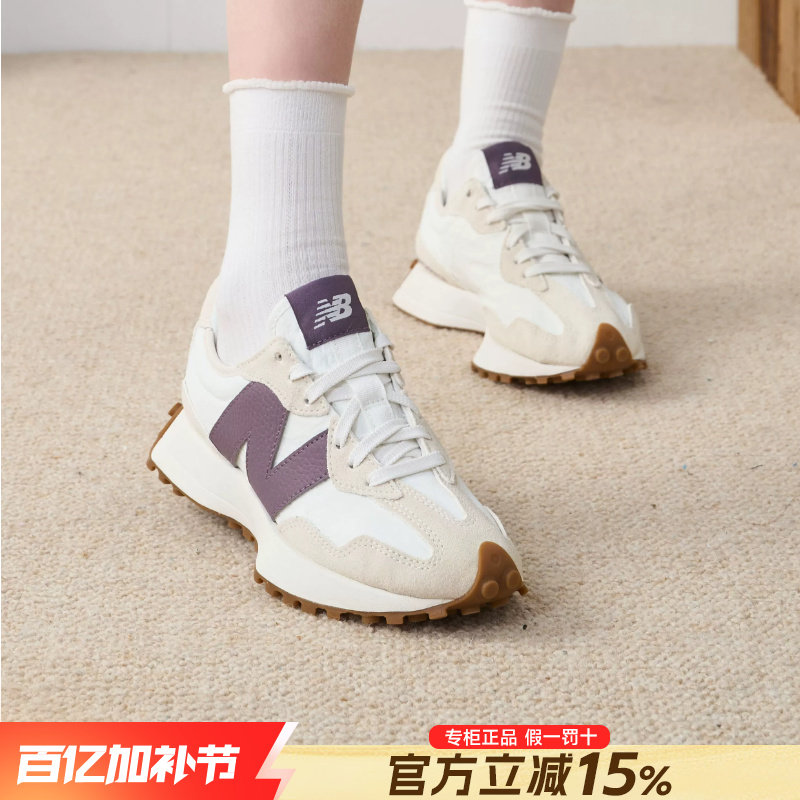 New BalanceNB女鞋正品夏季新款327系列潮流酒红复古运动休闲鞋女