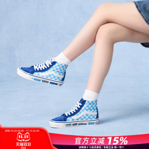 Vans范斯男女鞋休闲鞋