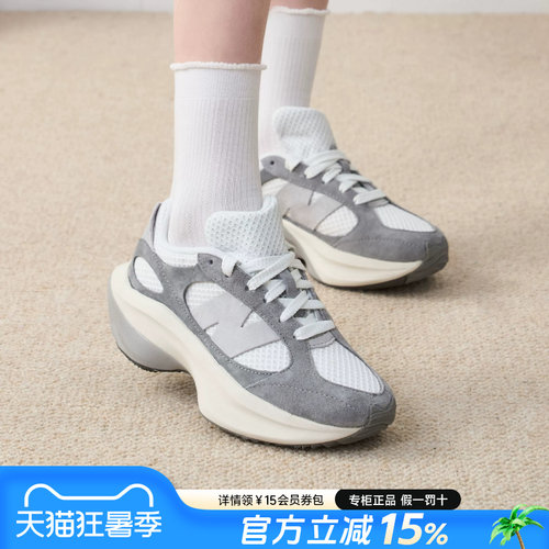 NewBalanceNB男女鞋休闲老爹鞋