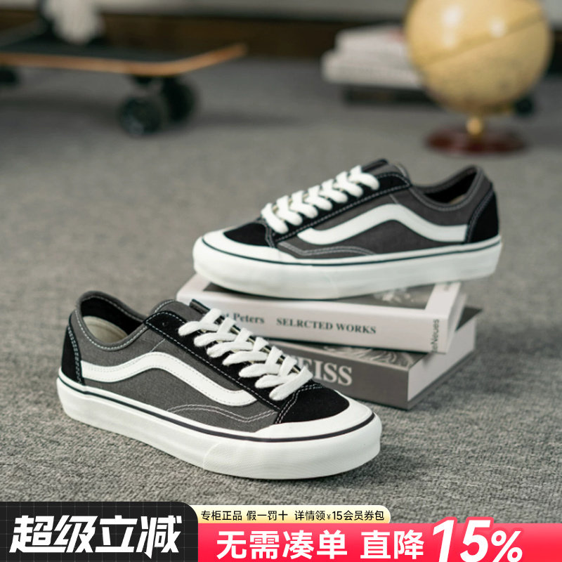 Vans范斯男女鞋休闲鞋图片