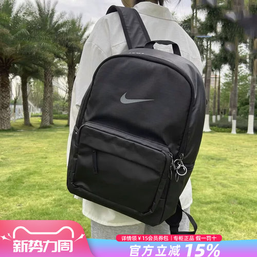 专柜正品 运动舒适 休闲时尚