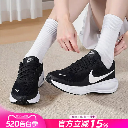Nike耐克女鞋正品新款透气跑步鞋