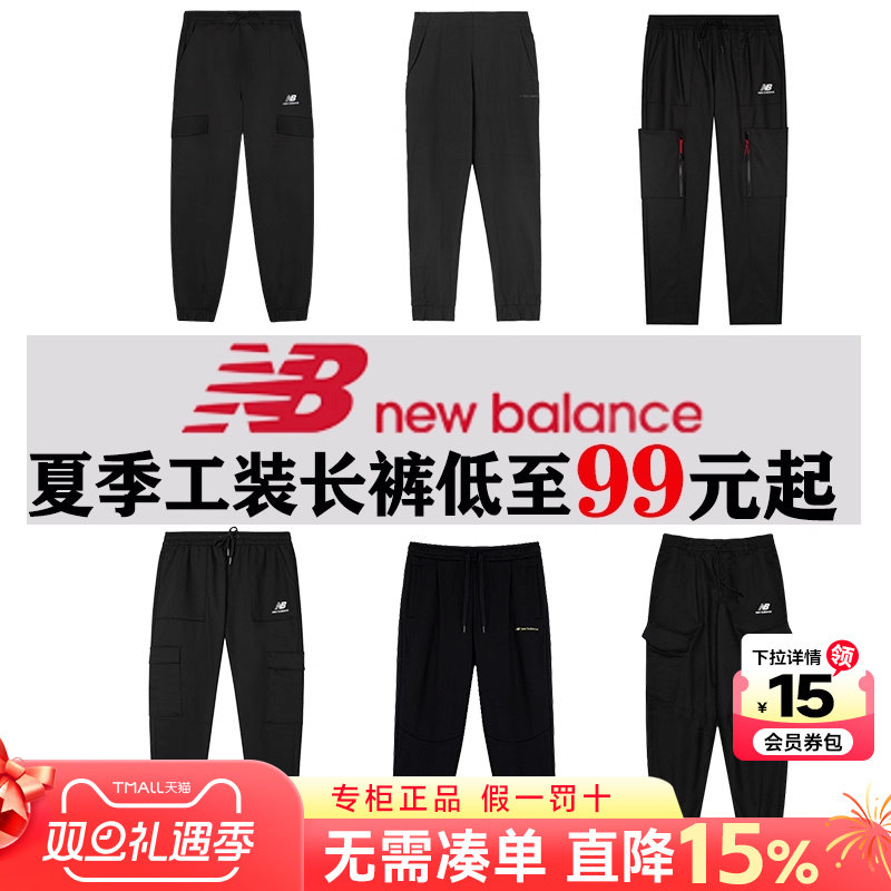 专柜正品  运动舒适  休闲时尚