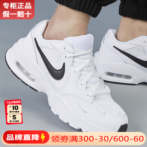 Nike耐克女鞋官方正品旗舰AJ新款AIR MAX跑步鞋子气垫运动鞋女