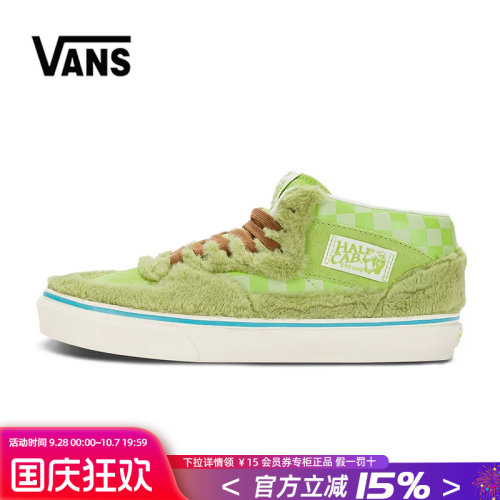 Vans范斯男女鞋休闲鞋
