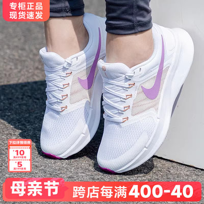 Nike耐克女鞋休闲鞋运动鞋