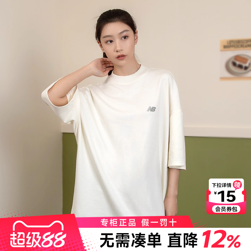 专柜正品  运动舒适  休闲时尚