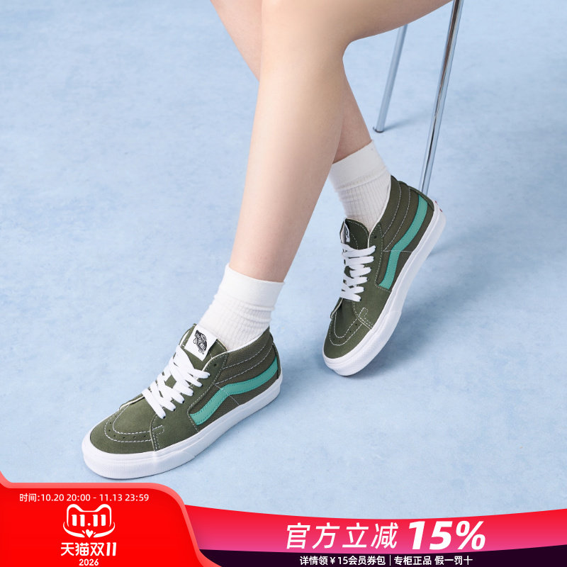VANS范斯官方正品男鞋秋季新款女鞋复古中帮运动休闲滑板鞋情侣鞋