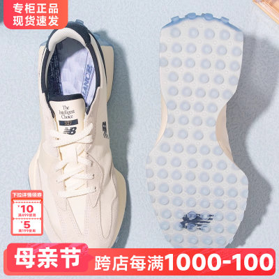 秋季跑步鞋NEWBALANCE