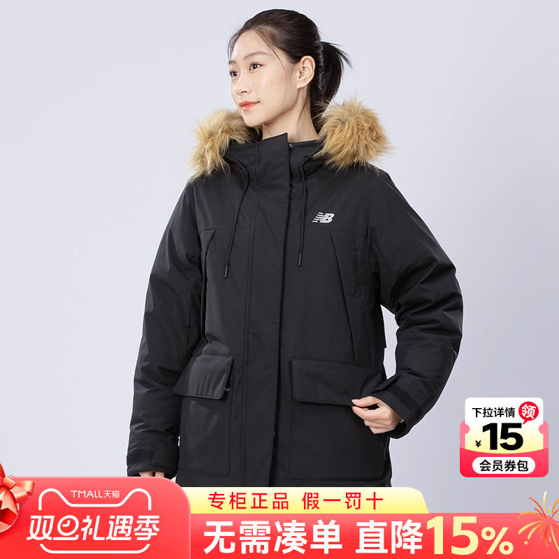 专柜正品  保暖舒适  休闲时尚