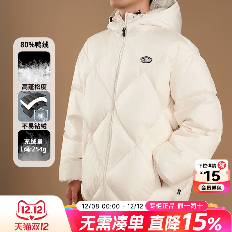 Vans范斯男子保暖羽绒服