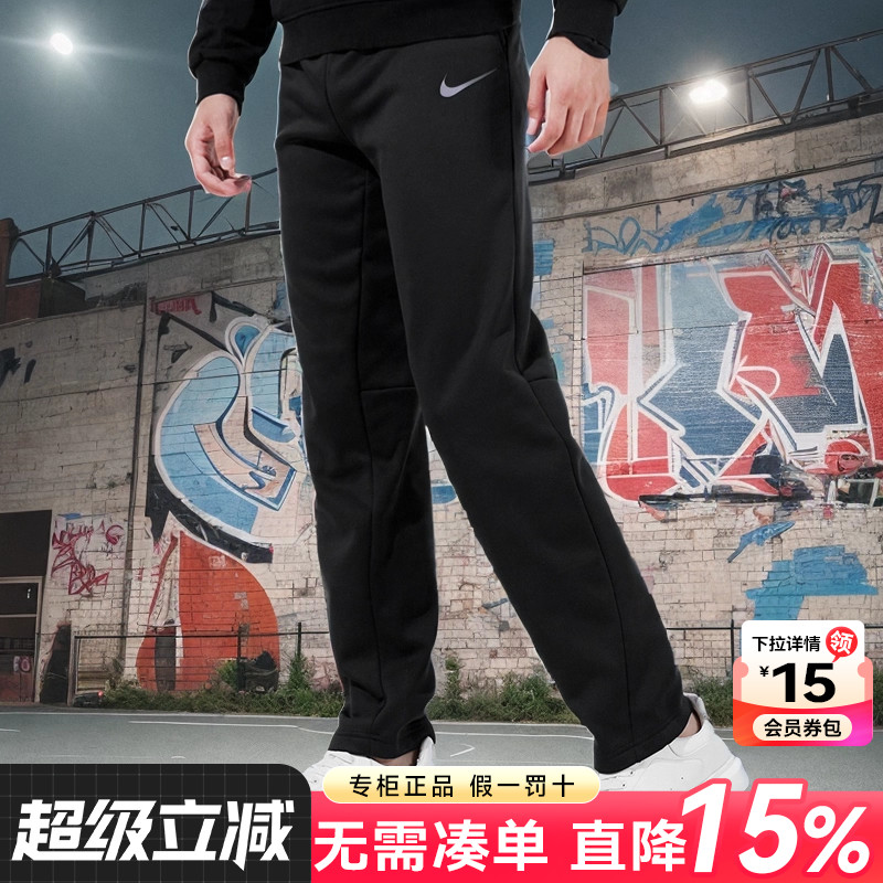 运动裤Nike耐克运动裤直筒