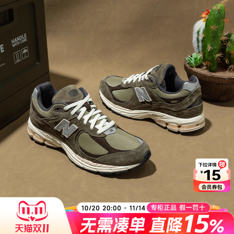 专柜正品  运动舒适  休闲时尚