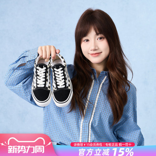Vans范斯男女鞋休闲鞋