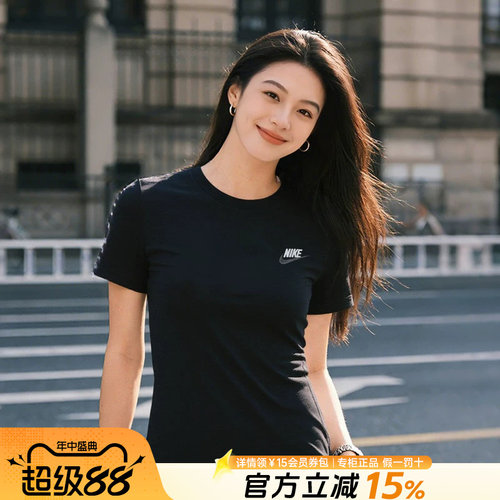 Nike耐克新款运动短袖T恤
