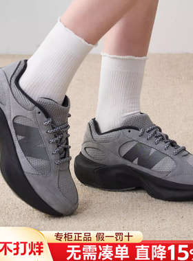 New Balance NB男女鞋正品冬季新款WRPD厚底增高蛋壳鞋情侣老爹鞋