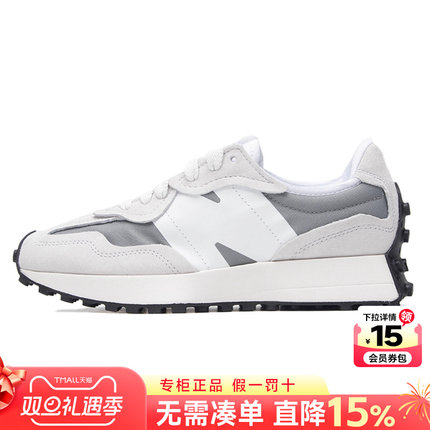 New BalanceNB男女鞋官方正品冬季新款327系列潮流复古情侣休闲鞋