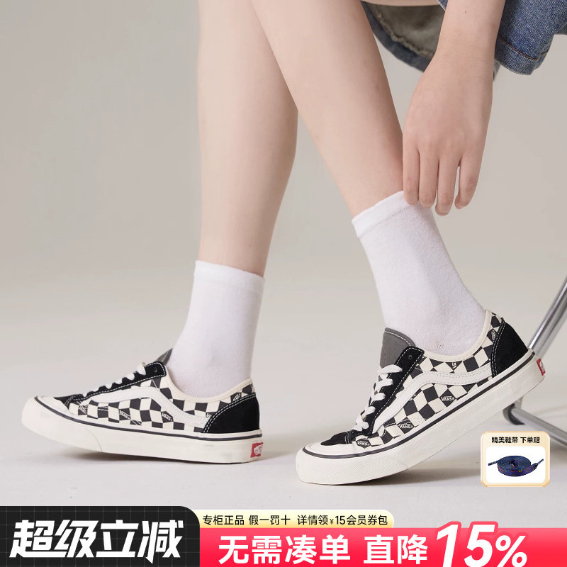 Vans范斯男女鞋休闲鞋图片