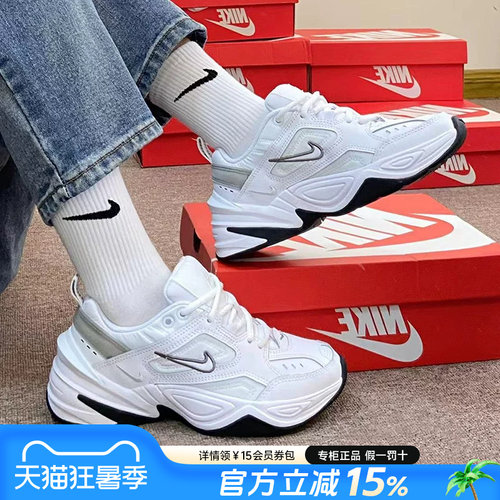 Nike耐克女鞋M2K复古休闲鞋