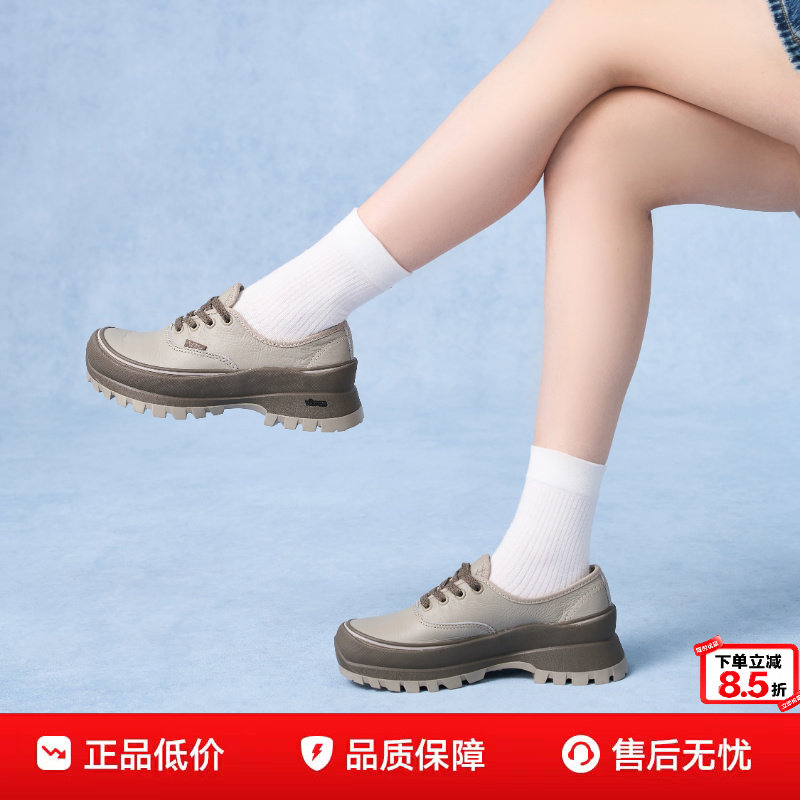 Vans范斯休闲男鞋女鞋图片