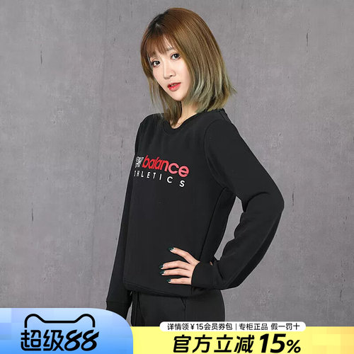 专柜正品  运动舒适  休闲时尚