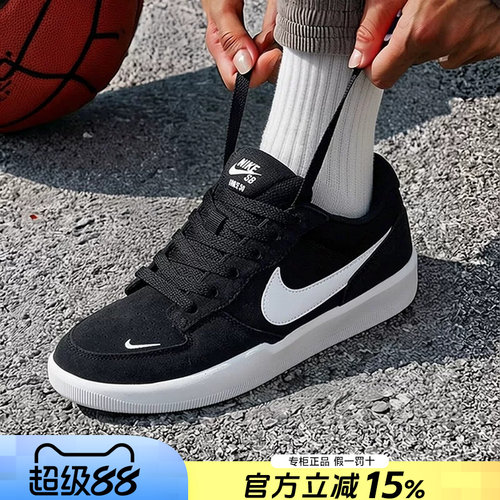 Nike耐克男鞋低帮运动休闲跑步鞋