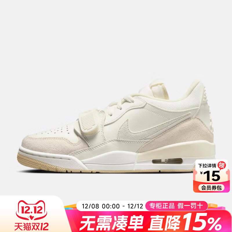 专柜正品 运动舒适 休闲时尚