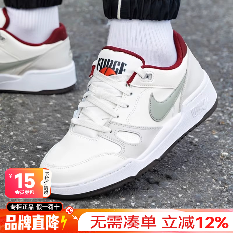 专柜正品 运动舒适 休闲时尚