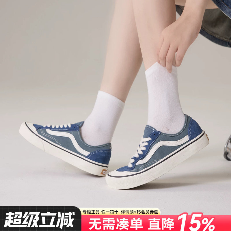 Vans范斯男女鞋休闲鞋图片