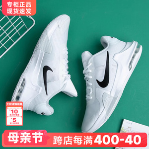 Nike耐克鞋子男鞋2024新款夏季透气正品篮球鞋休闲气垫运动鞋男士