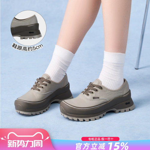 专柜正品 运动舒适 休闲时尚