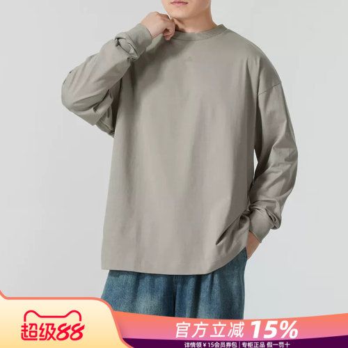阿迪达斯男装上衣圆领长袖T恤