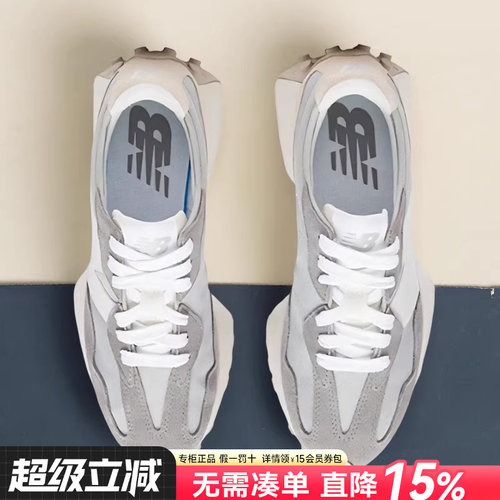 复古风格设计 打造全新造型
