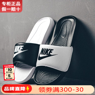 男士 防滑外穿鸳鸯潮牌AJ运动凉拖鞋 正品 官方新款 夏季 NIKE耐克拖鞋