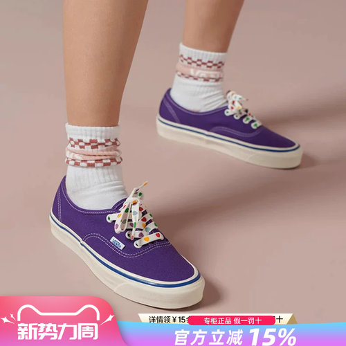 Vans范斯男鞋女鞋低帮帆布鞋