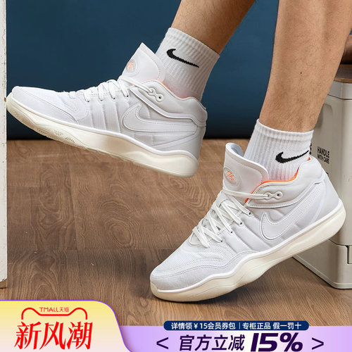 专柜正品  运动舒适  休闲时尚