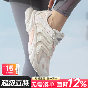 跑步鞋 2025夏季 阿迪达斯女鞋 官方正品 子男 新款 缓震透气清风运动鞋
