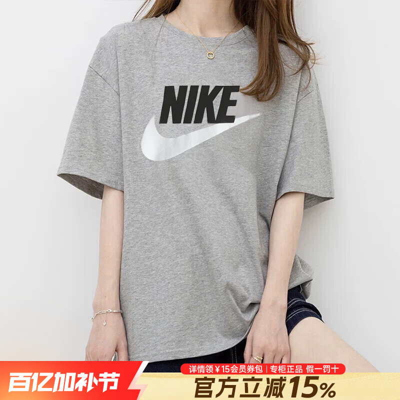 Nike耐克短袖女装夏季休闲半袖灰色纯棉透气运动服男装情侣款T恤