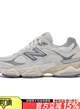 New Balance NB男女鞋2026新款运动鞋9060复古耐磨休闲鞋U9060ECA