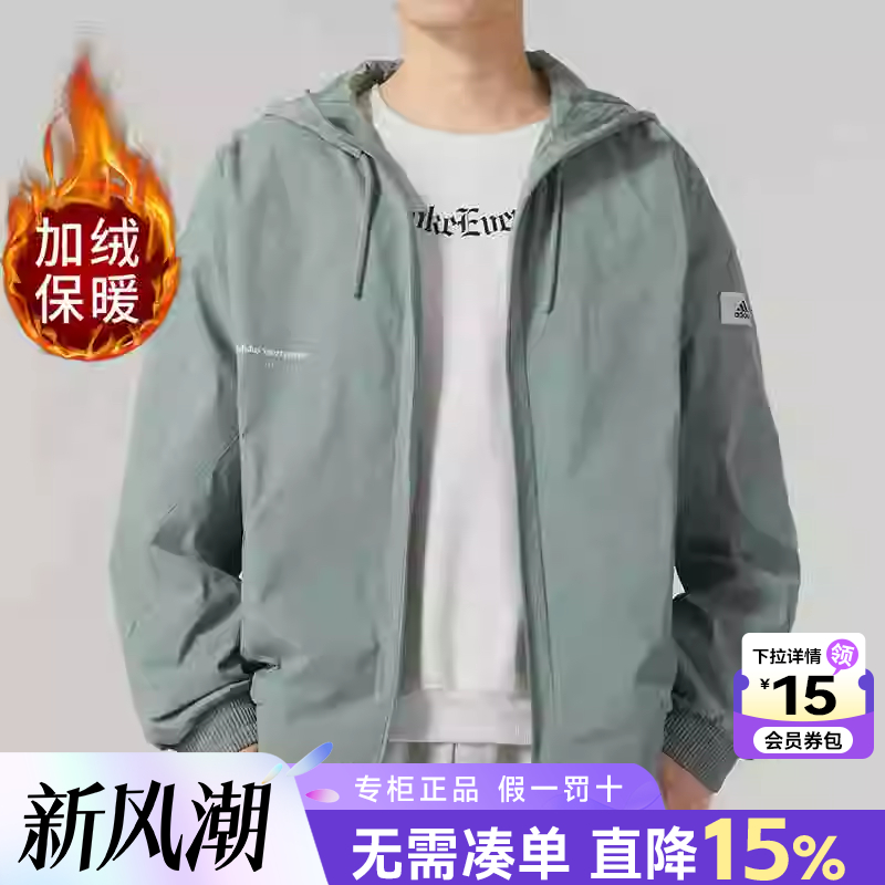 专柜正品  运动舒适  休闲时尚