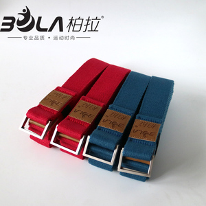 艾杨格4cm加宽瑜伽拉伸展拉筋带矫正驼背O型腿运动健身瑜珈辅助