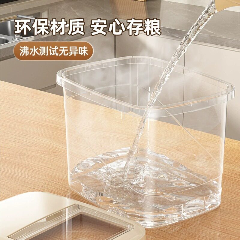猫粮储存桶狗粮密封桶防潮储粮桶宠物粮食密封猫粮罐家用收纳盒子