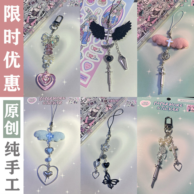 原创纯手工咕本链ins包包链手机挂链钥匙扣挂绳卡册相机挂件小众