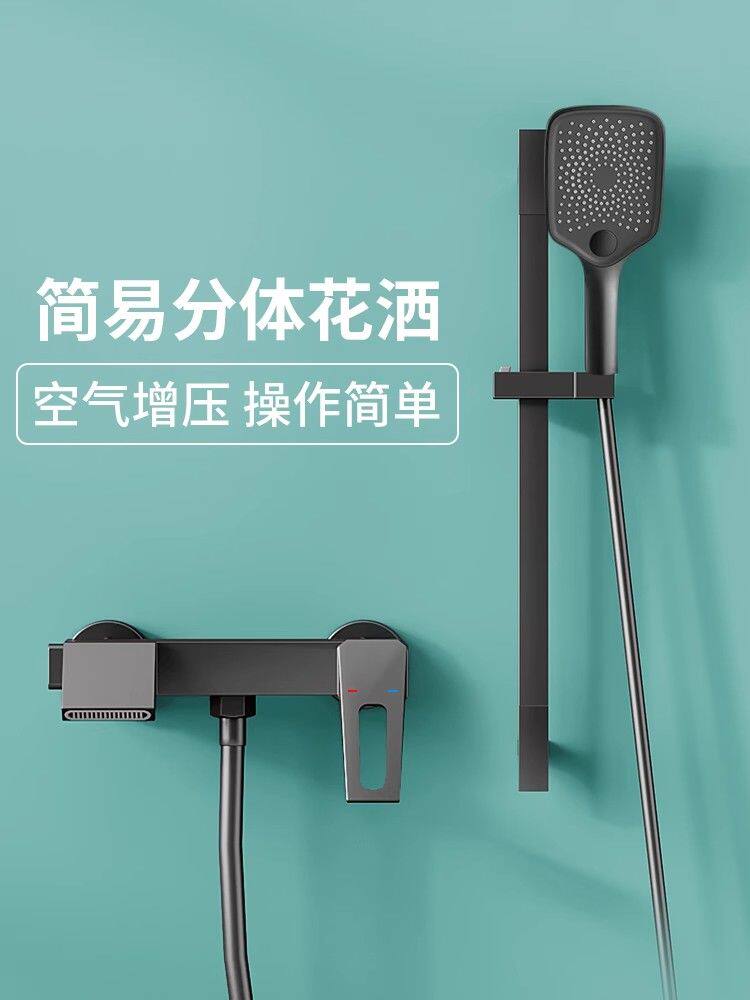 XNMOSY暗装式铜福建淋浴花洒轻奢