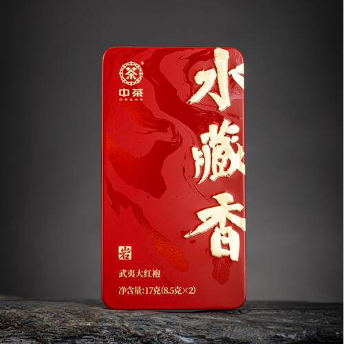 海堤新品水藏香肉桂17克特级