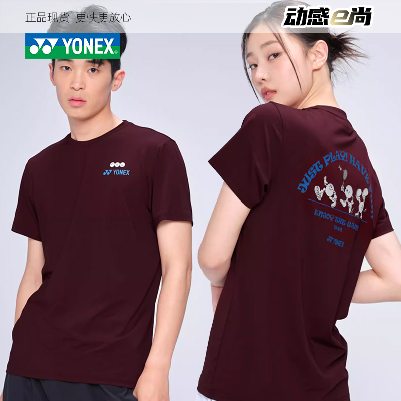 吸汗短袖羽毛球服YONEX/尤尼克斯