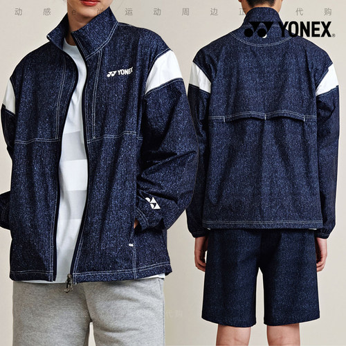 2024秋冬新款YONEX尤尼克斯韩国网球服外套男女同款运动休闲上衣