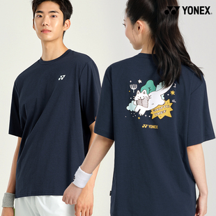 2026秋冬韩国YONEX尤尼克斯新款羽毛球服短袖男女同款运动速干T41