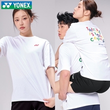 YONEX尤尼克斯韩国羽毛球服短袖 2023秋冬新款 吸汗T恤 男女同款